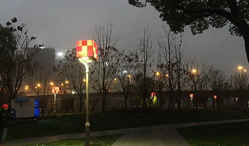 童心童趣，直流“在線”